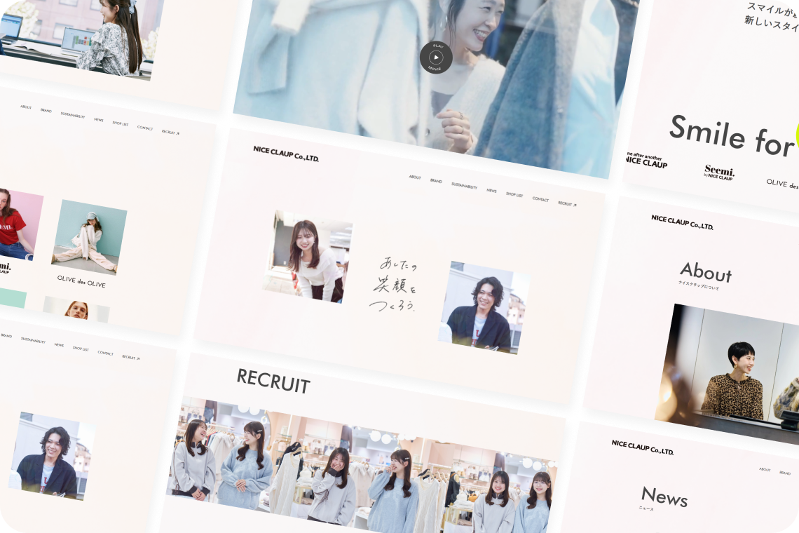 NICE CLAUP | コーポレートサイト